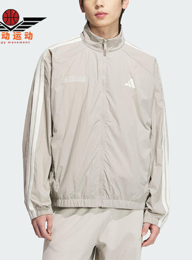 Adidas/阿迪达斯正品2025夏季款男士耐穿高领宽松休闲外套KC2835