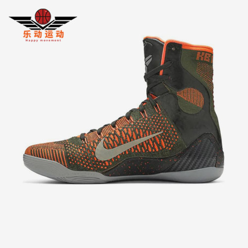 Nike/耐克正品Kobe 9男士防滑耐磨轻便经典高帮篮球鞋630847-303