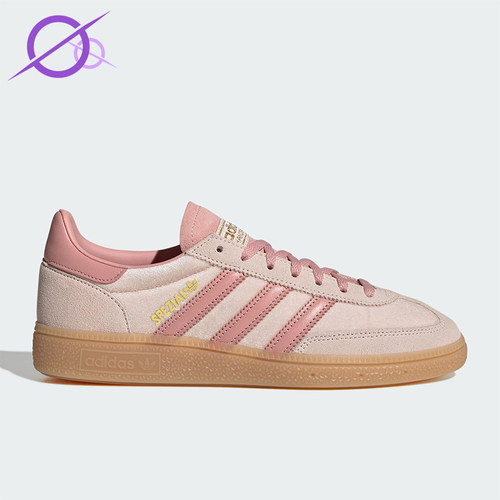 Adidas/阿迪达斯正品三叶草女士休闲运动耐磨系带低帮板鞋JR3645