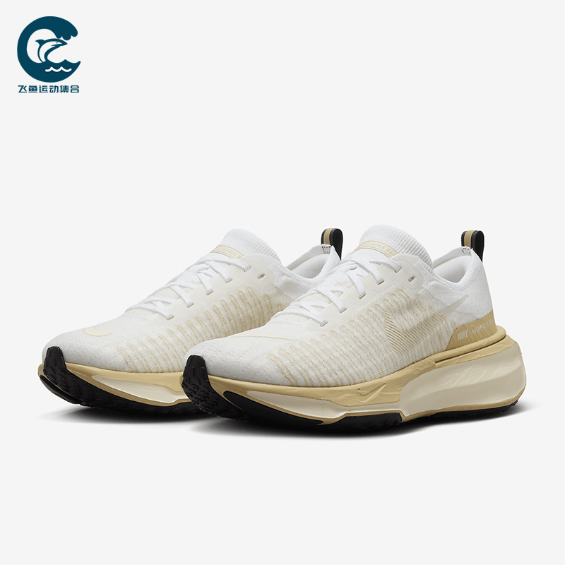 Nike/耐克正品Invincible 3男士透气时尚运动跑步鞋DR2615-106