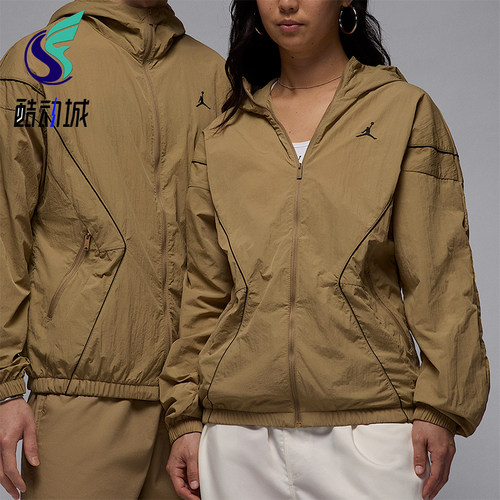 Nike/耐克正品JORDAN男士透气防晒梭织运动连帽外套IB7256-257