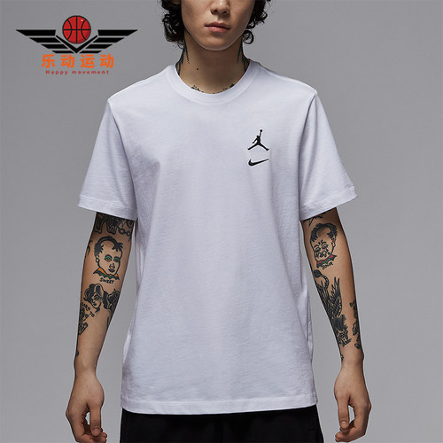 Nike/耐克正品JORDAN男士透气简约户外经典休闲短袖IB8915-100