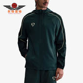 耐克正品 Academy Repel男士 Nike 足球梭织运动外套HV3581 390