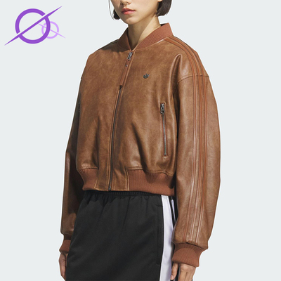 Adidas/阿迪达斯正品三叶草女士宽松复古保暖运动立领棉服KC2655