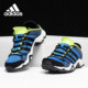 大童耐磨休闲运动鞋 HYDROTERRA BA8459 阿迪达斯正品 Adidas
