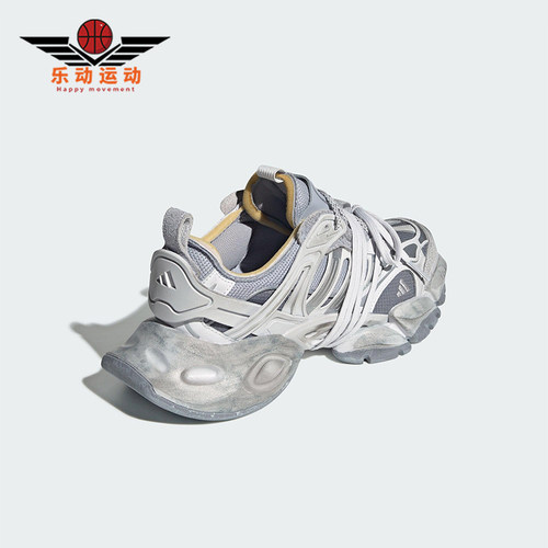 Adidas/阿迪达斯正品XLG RUNNER男女同款厚底低帮运动鞋JR9633