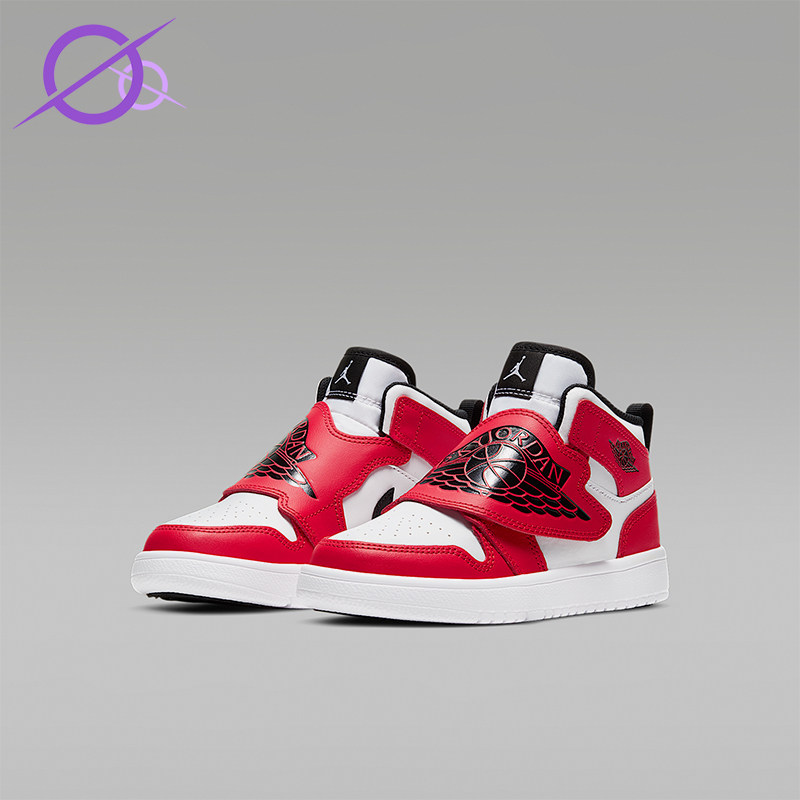 Nike/耐克正品JORDAN小童休闲高帮魔术贴透气运动鞋BQ7197-106,童鞋/婴儿鞋/亲子鞋,运动鞋,淘宝优惠券,粉丝福利购,淘宝优惠卷