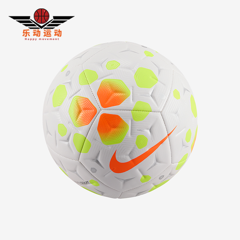 Nike/耐克正品2025年秋季男女运动经典专业比赛足球HV4386-103