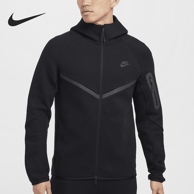 Nike/耐克正品Tech Windrunner男士宽松连帽外套HV0950-010