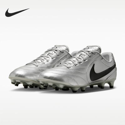 Nike/耐克正品Tiempo Ligera Pro 男士场地经典足球鞋HQ3158-001