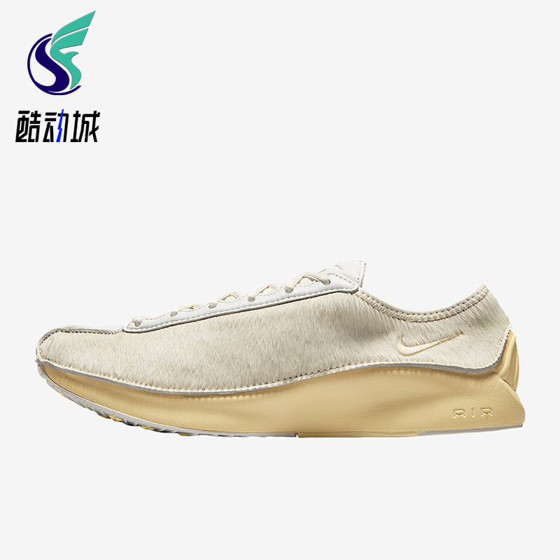 Nike/耐克正品Air Superfly女士低帮跑步薄底运动鞋HQ9148-100