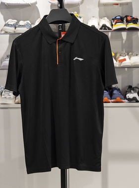 李宁正品2025春季新款男子吸湿排汗运动休闲短袖POLO衫YPLT027-1