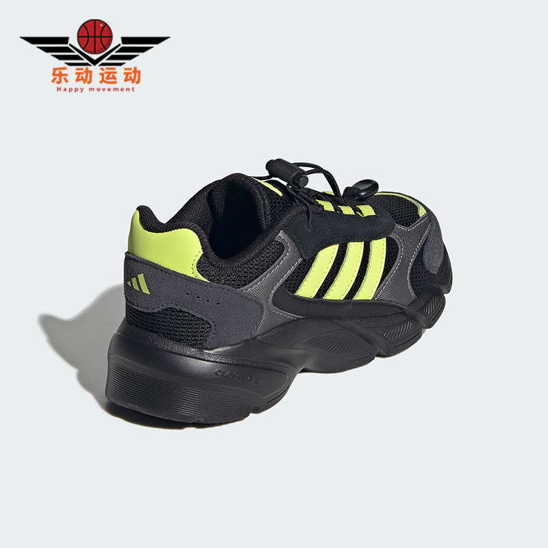 Adidas/阿迪达斯正品2025秋季款小童日常网面复古运动鞋KJ8740,童鞋/婴儿鞋/亲子鞋,运动鞋,淘宝优惠券,粉丝福利购,淘宝优惠卷