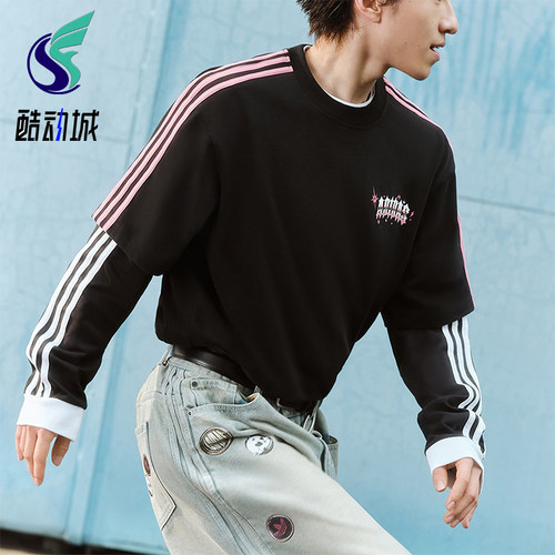 Adidas/阿迪达斯正品三叶草男女休闲柔软经典舒适短袖T恤KT6375