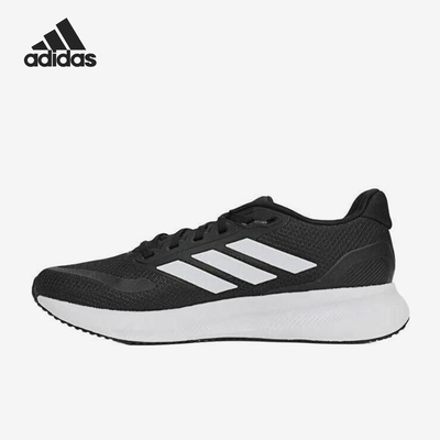 Adidas/阿迪达斯正品2025春季新款男士运动缓震跑步鞋JP6377