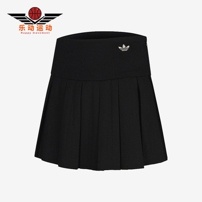 Adidas/阿迪达斯正品三叶草运动舒适休闲经典轻便透气短裙KG8257