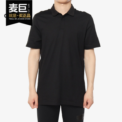 阿迪达斯plain休闲运动短袖t恤