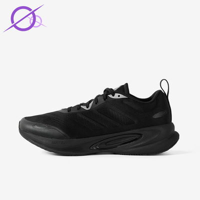 Adidas/阿迪达斯正品2025年男女款防滑经典舒适耐磨跑步鞋KJ4134