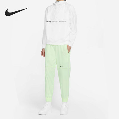 Nike/耐克正品女子当季新款收口运动裤休闲束脚长裤CZ8910-701