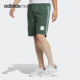 休闲五分短裤 Neo男子运动训练时尚 GP5787 阿迪达斯正品 Adidas