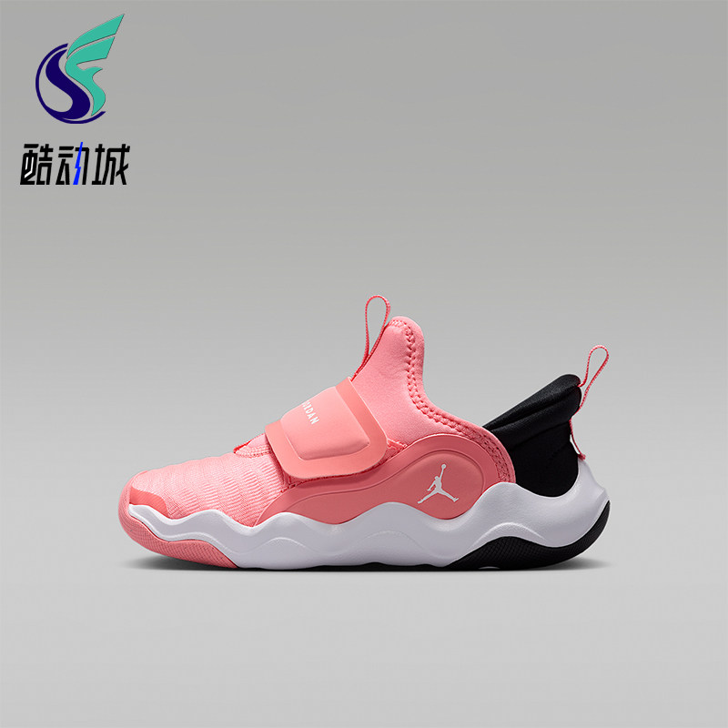 Nike/耐克正品JORDAN小童休闲魔术贴低帮耐磨运动鞋HF3415-602,童鞋/婴儿鞋/亲子鞋,运动鞋,淘宝优惠券,粉丝福利购,淘宝优惠卷
