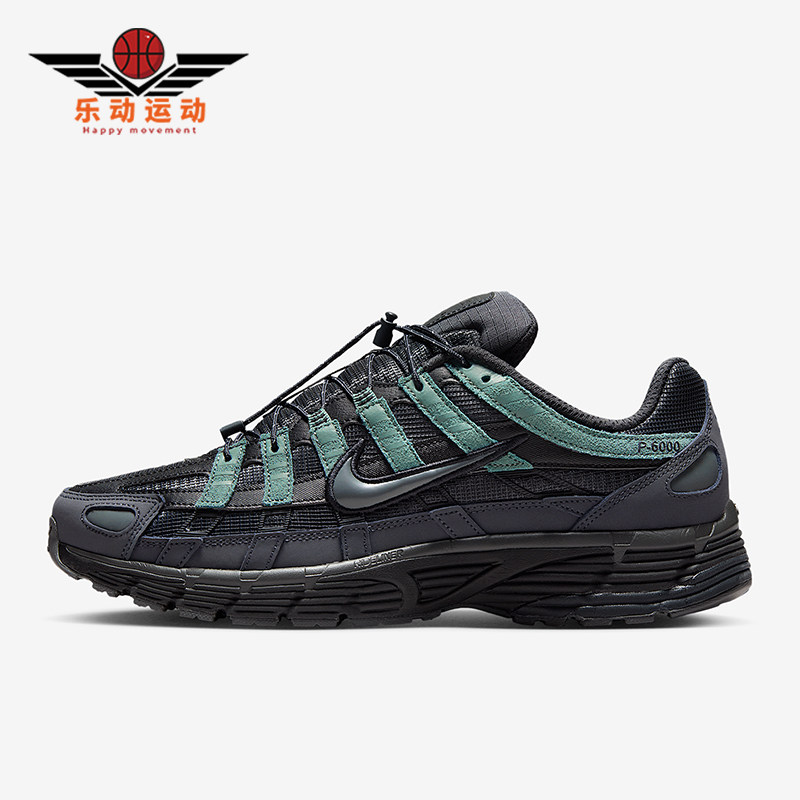 Nike/耐克正品P-6000男士轻便训练缓震低帮耐磨运动鞋IM5997-060