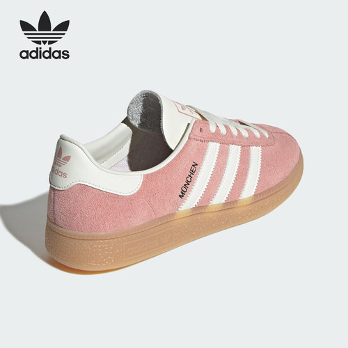 Adidas/阿迪达斯正品三叶草女士系带低帮防滑日常板鞋JS3992