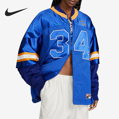 Nike/耐克正品新款男女运动美式复古休闲叠层夹克DX6917-455