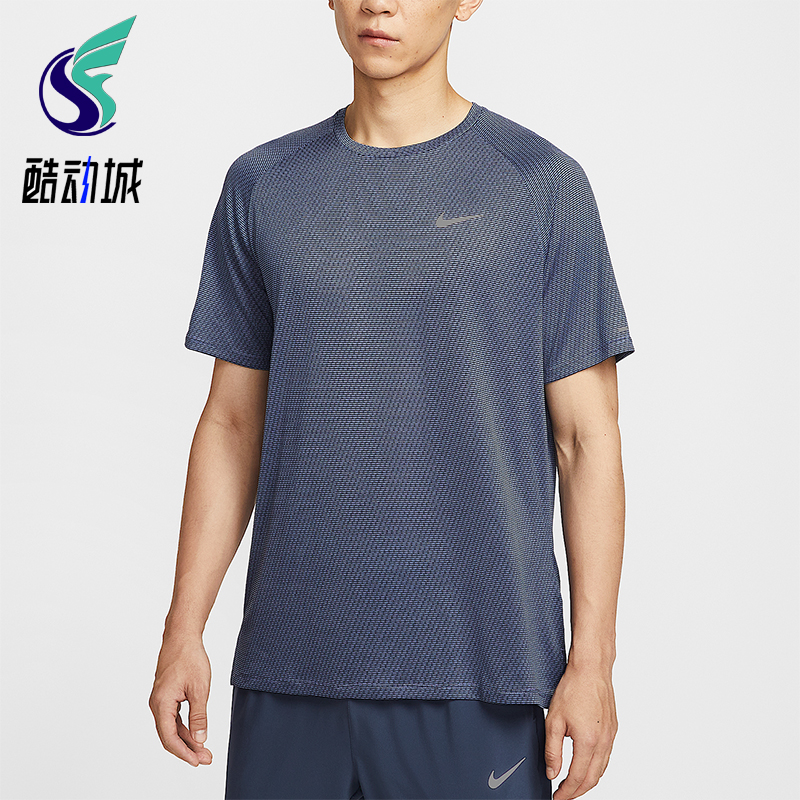 Nike/耐克正品Dri-FIT男士透气训练圆领宽松跑步短袖HV2208-499