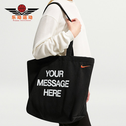 Nike/耐克正品Heritage 22L 男女户外日常单肩包IU4945-010