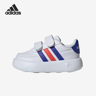 2.0婴童轻盈魔术贴运动鞋 BREAKNET ID5278 阿迪达斯正品 Adidas