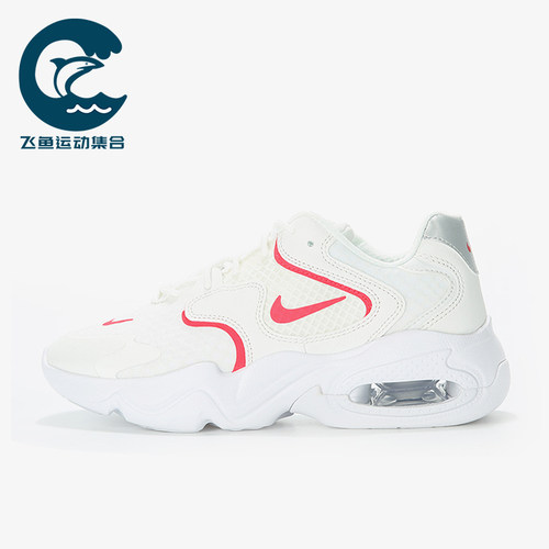 Nike/耐克正品秋季款女士运动气垫减震耐磨日常休闲鞋CK2947-104