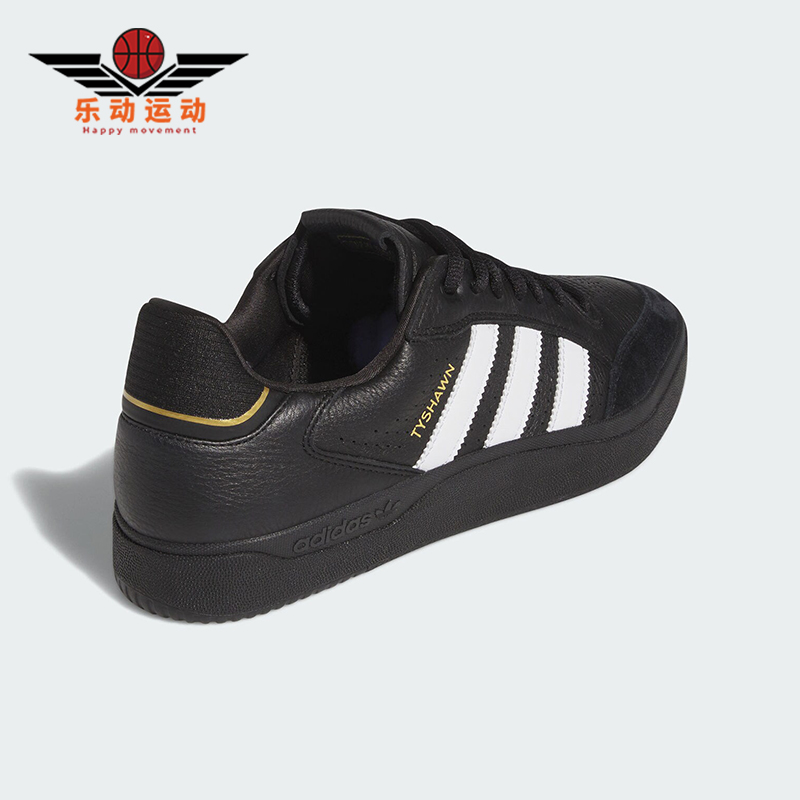 阿迪达斯男女低帮休闲板鞋