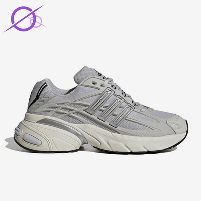 Adidas/阿迪达斯正品ADISTAR XLG 2.0男女款运动休闲鞋HQ7553