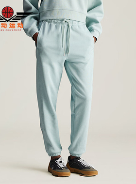 Adidas/阿迪达斯正品新款女士简约束脚休闲长裤IW9887