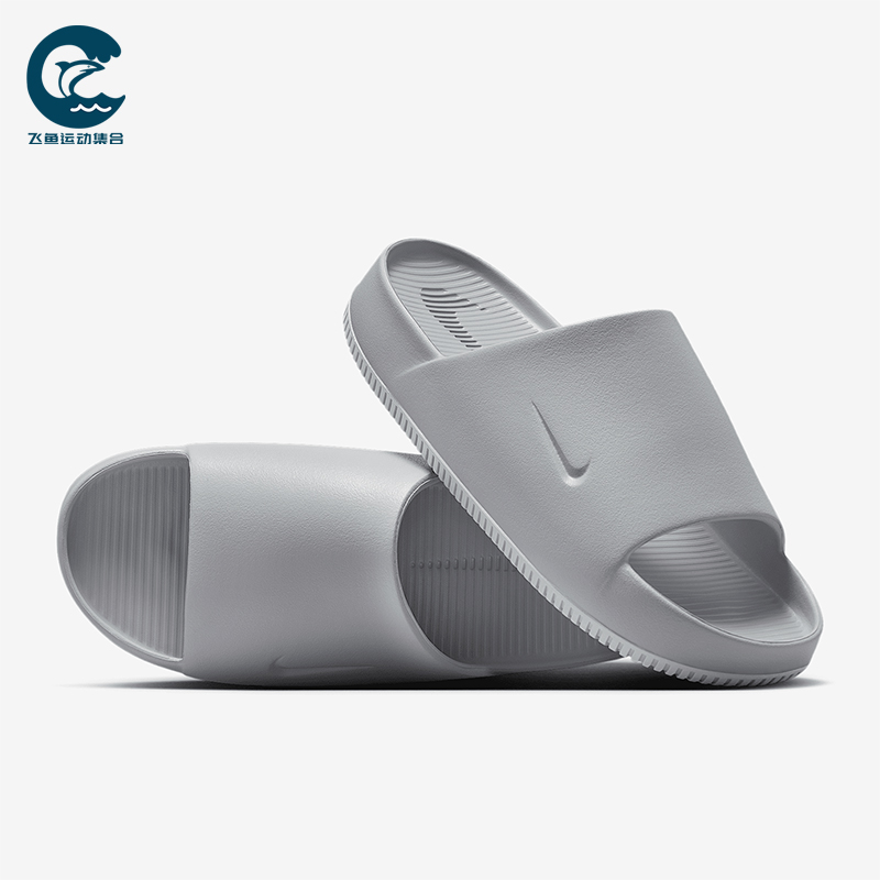 Nike/耐克正品Calm Slide男士居家厚底耐磨一字拖鞋FD4116-004