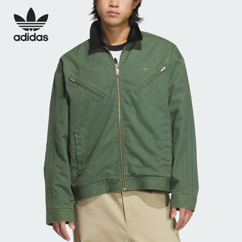 Adidas/阿迪达斯正品三叶草男女翻领保暖复古运动棉服JW9575