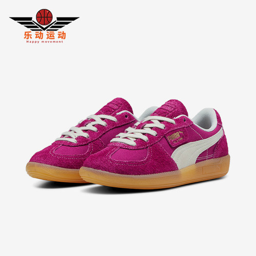 Puma/彪马男女运动休闲板鞋