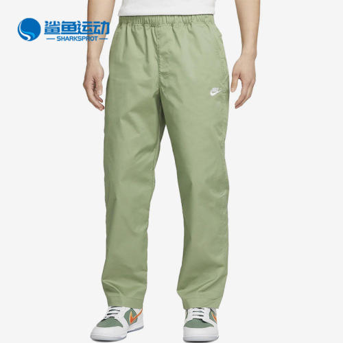 Nike/耐克正品春夏新款梭织透气休闲男子运动长裤DX3337-386