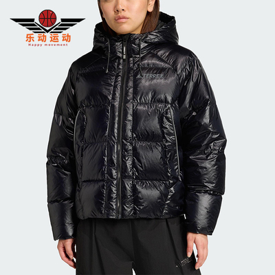 Adidas/阿迪达斯正品冬季女士运动经典户外拒水防风羽绒服JV6229