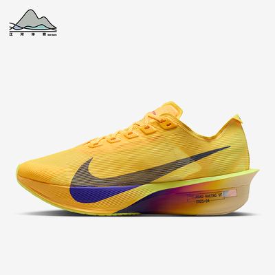 Nike/耐克正品Vaporfly 4女士减震低帮系带耐磨跑步鞋HF6412-800