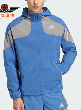 Adidas/阿迪达斯正品2025冬季款男士运动连帽拼接跑步外套KB1492