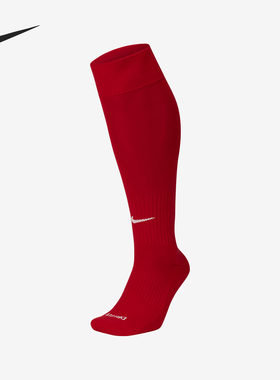 Nike/耐克正品Classic 2男女训练运动足球袜一双装SX5728-648