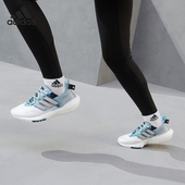 阿迪达斯正品 ULTRABOOST Adidas C.RDY男子跑步鞋 GZ0128