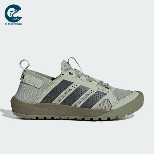 Adidas/阿迪达斯正品DAROGA 25男女同款运动休闲户外徒步鞋HP7136