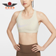 Swoosh女士训练健身透气瑜伽运动内衣IO0255 Nike 耐克正品 047