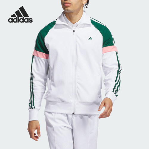 Adidas/阿迪达斯正品ULT365 SPT JKT男士撞色立领外套IT0130