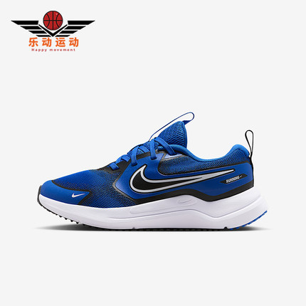 Nike/耐克正品Cosmic Runner GS女子大童低帮运动跑鞋HM4402-404