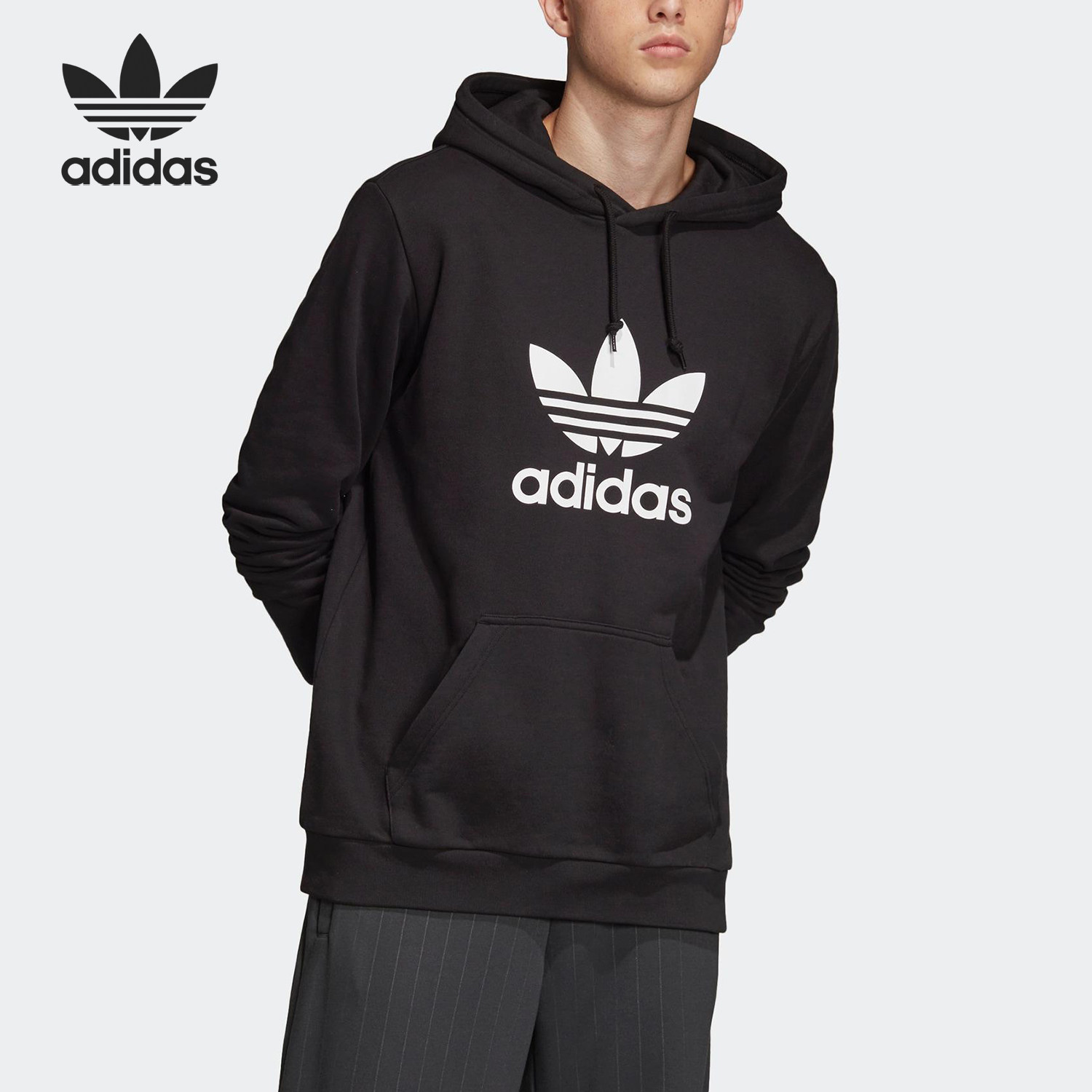Adidas/阿迪达斯正品三叶草男士经典连帽套头运动印花卫衣DT7964