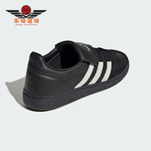 Adidas HP6695 SPEZIAL男女板鞋 阿迪达斯正品 三叶草HANDBALL